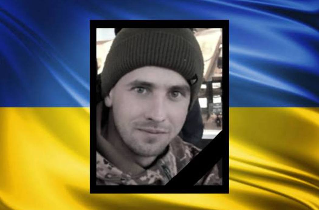Додому на “щиті” повертається житель Білгород-Дністровщини, який довго вважався зниклим безвісти
