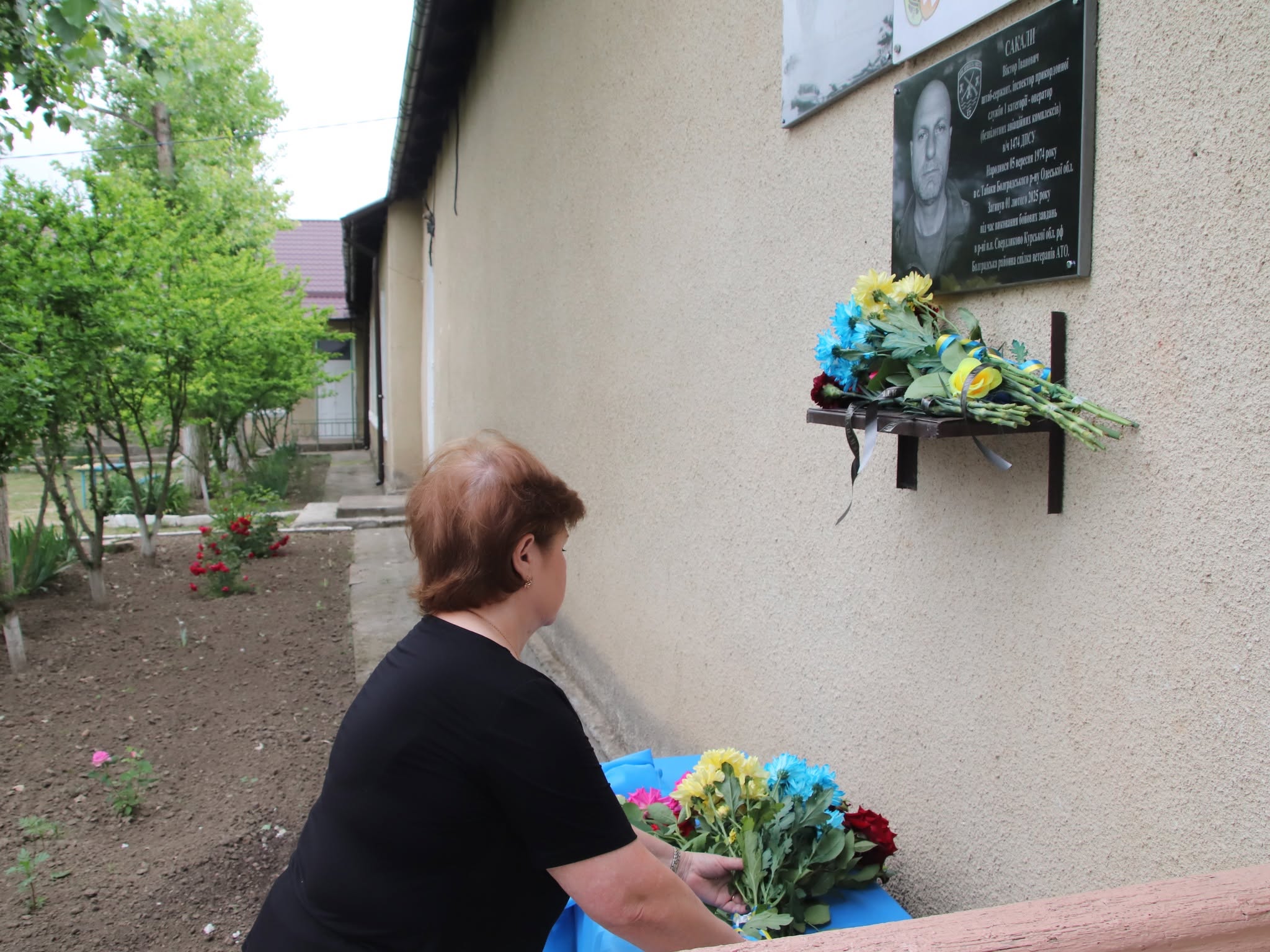 Загиблому прикордоннику Віктору Сакали посмертно присвоїли звання Почесного громадянина села Табаки Болградської громади