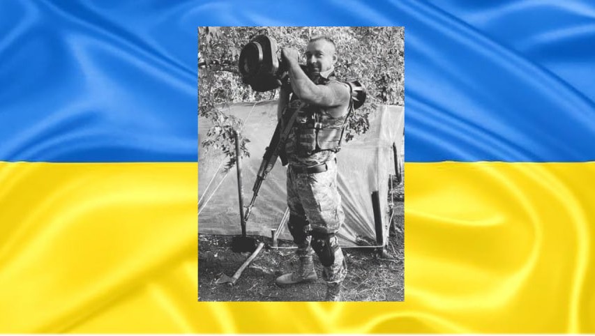 До Білгород-Дністровщині на щиті повернувся захисник Руслан Науменко