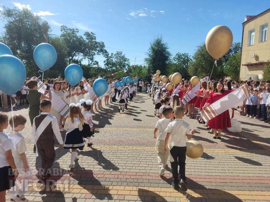 Болградська гімназія ім. Г. С. Раковського урочисто надала старт новому навчальному року