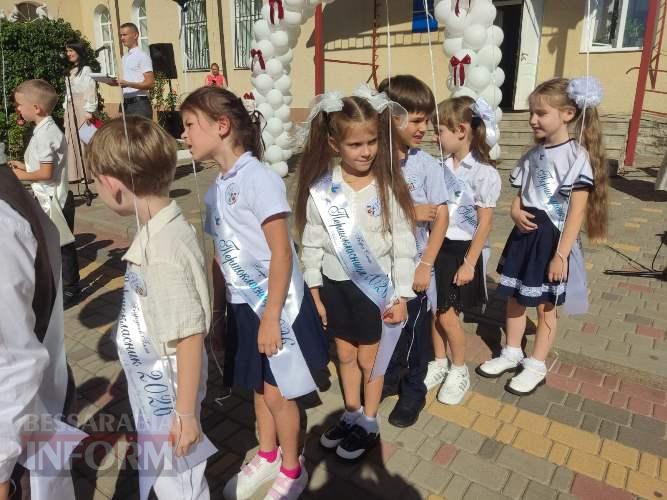 Болградська гімназія ім. Г. С. Раковського урочисто надала старт новому навчальному року