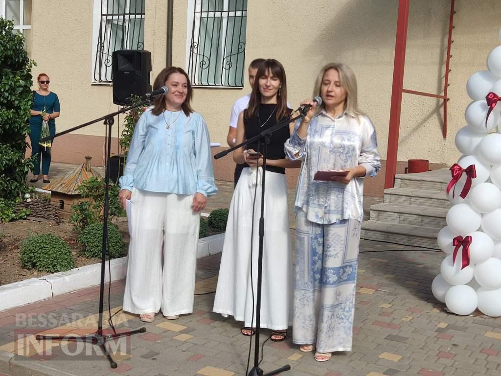 Болградська гімназія ім. Г. С. Раковського урочисто надала старт новому навчальному року