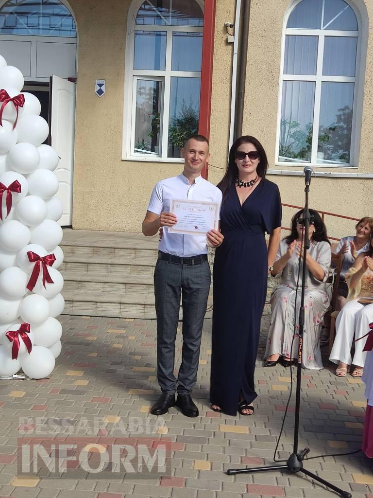 Болградська гімназія ім. Г. С. Раковського урочисто надала старт новому навчальному року
