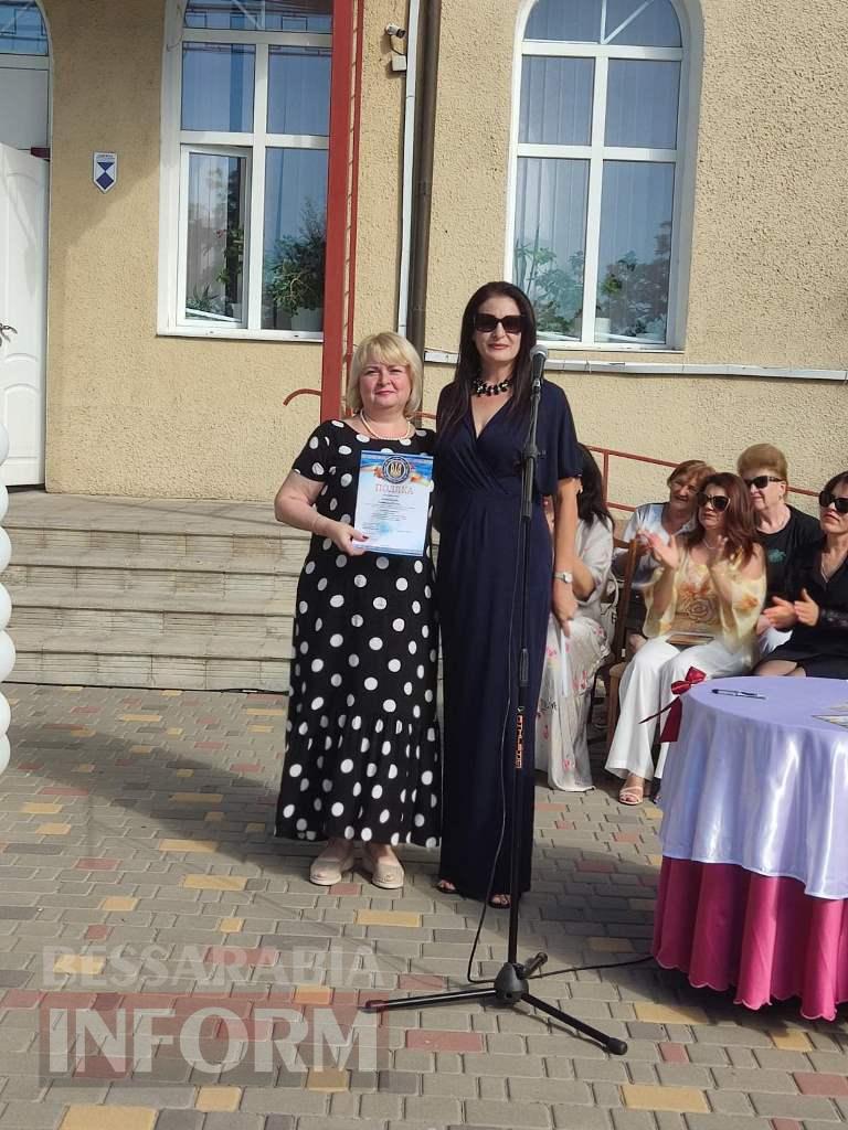 Болградська гімназія ім. Г. С. Раковського урочисто надала старт новому навчальному року