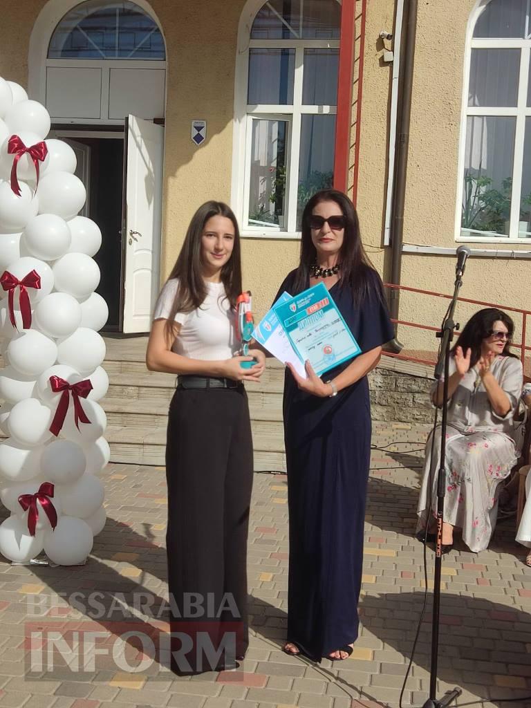 Болградська гімназія ім. Г. С. Раковського урочисто надала старт новому навчальному року