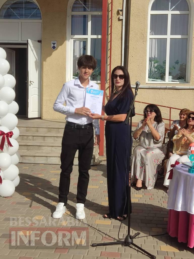 Болградська гімназія ім. Г. С. Раковського урочисто надала старт новому навчальному року