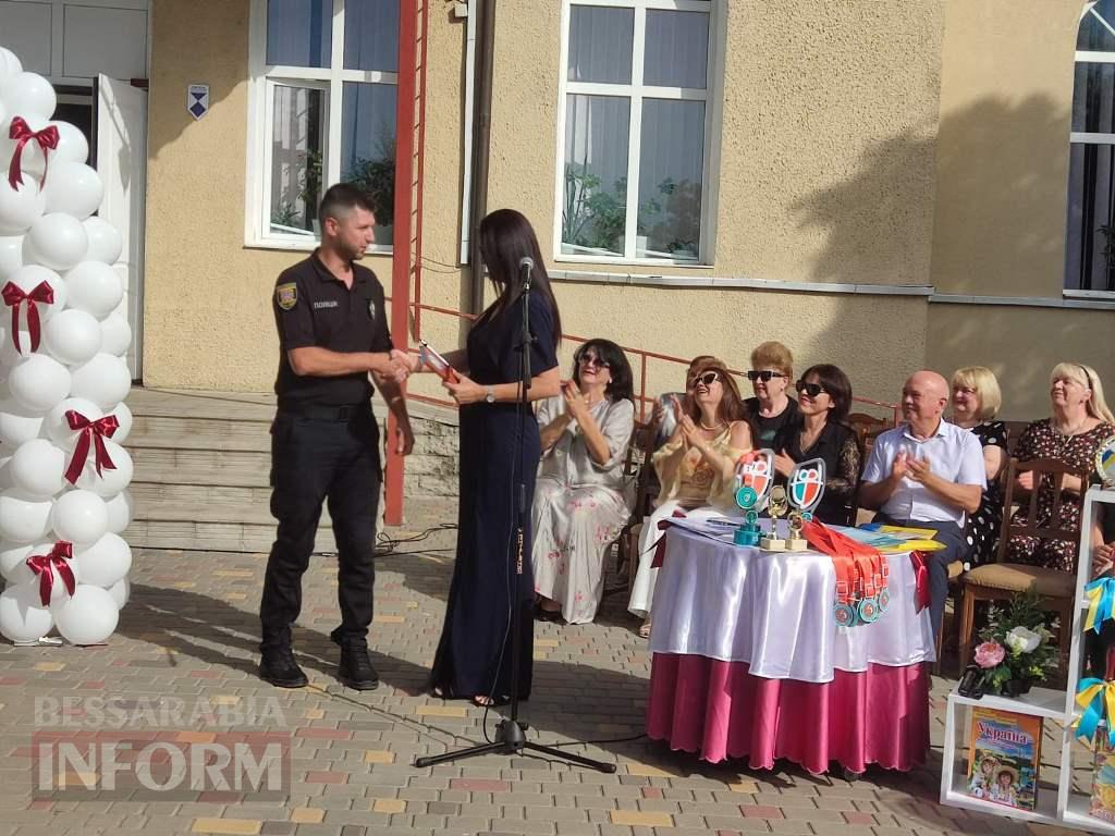 Болградська гімназія ім. Г. С. Раковського урочисто надала старт новому навчальному року