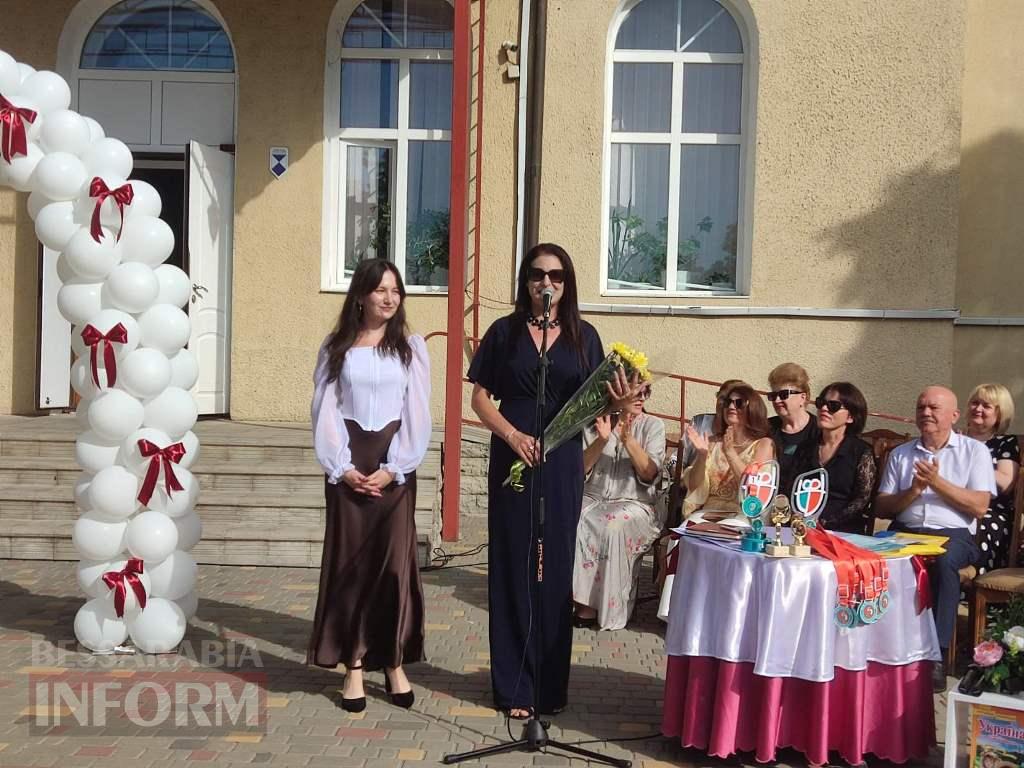 Болградська гімназія ім. Г. С. Раковського урочисто надала старт новому навчальному року