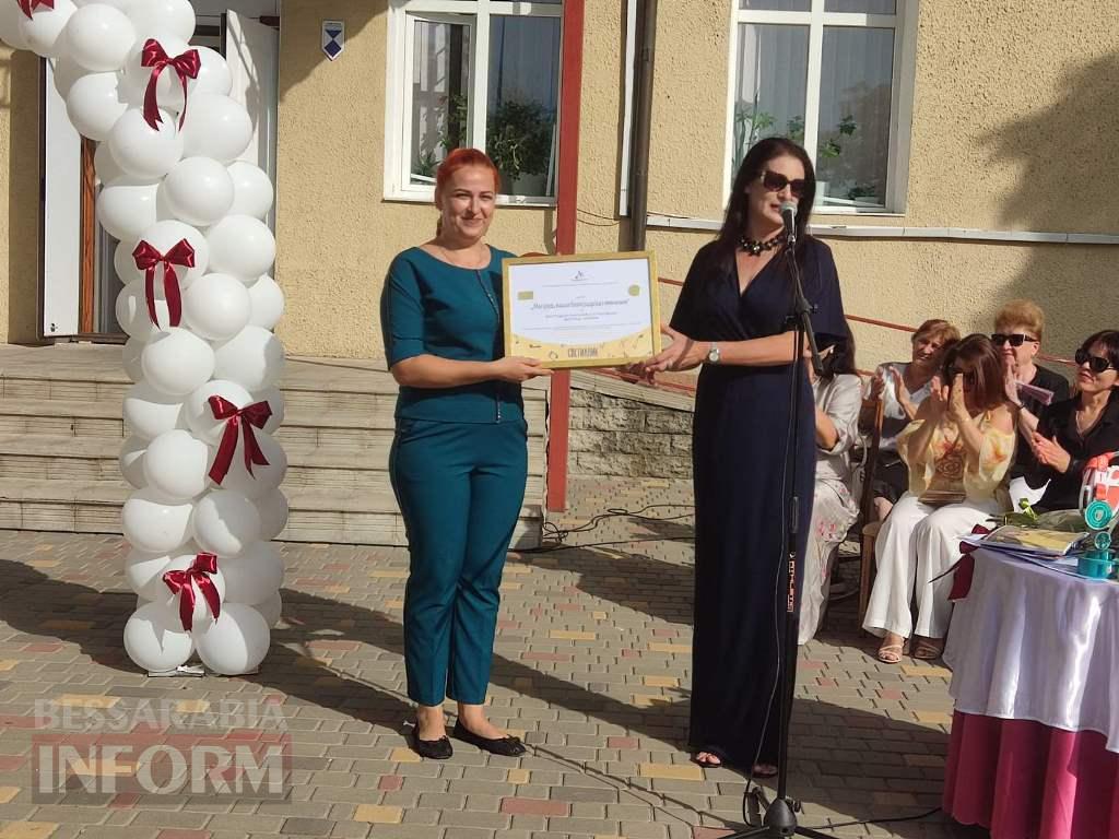 Болградська гімназія ім. Г. С. Раковського урочисто надала старт новому навчальному року