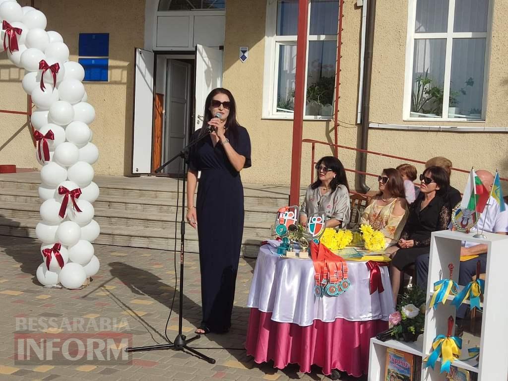 Болградська гімназія ім. Г. С. Раковського урочисто надала старт новому навчальному року