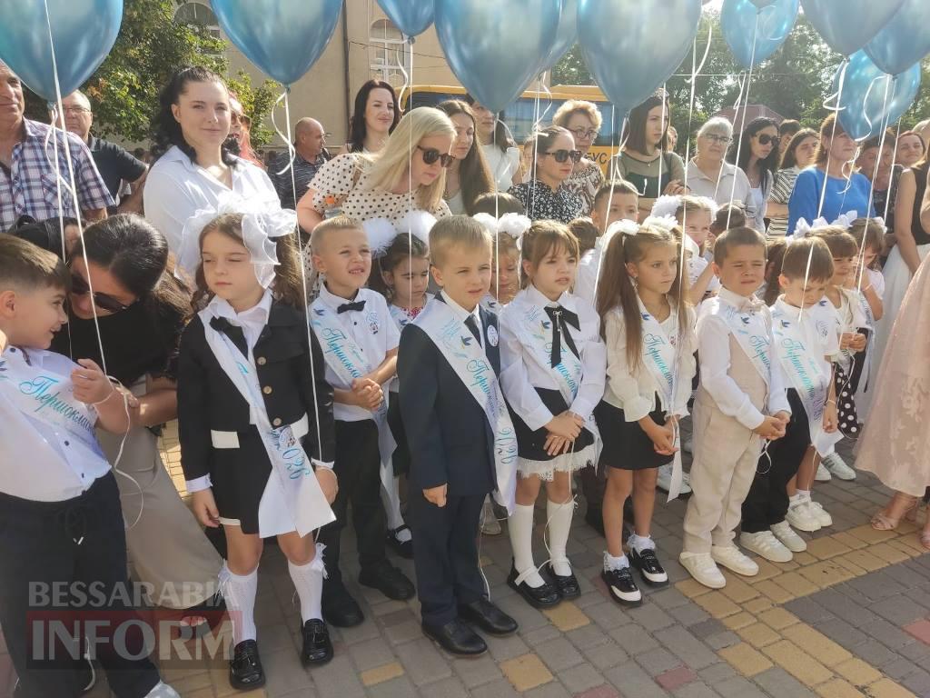 Болградська гімназія ім. Г. С. Раковського урочисто надала старт новому навчальному року