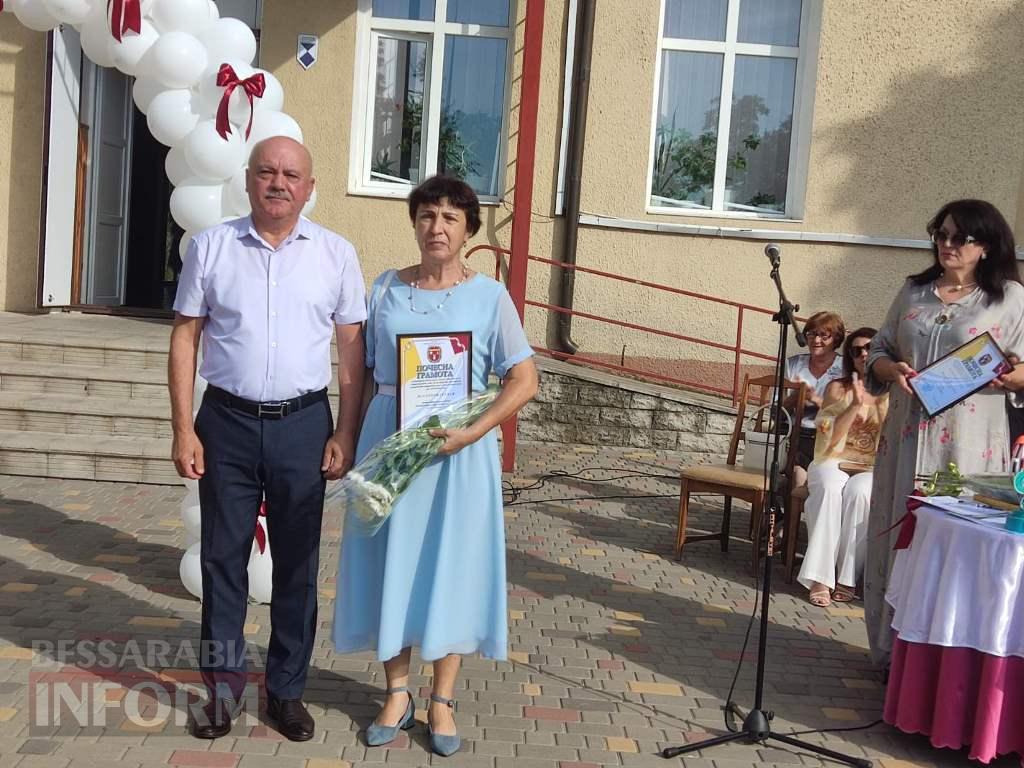 Болградська гімназія ім. Г. С. Раковського урочисто надала старт новому навчальному року