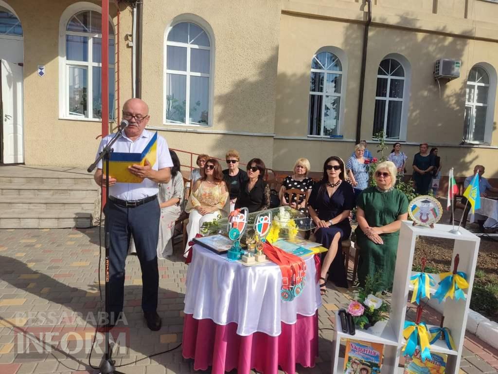 Болградська гімназія ім. Г. С. Раковського урочисто надала старт новому навчальному року