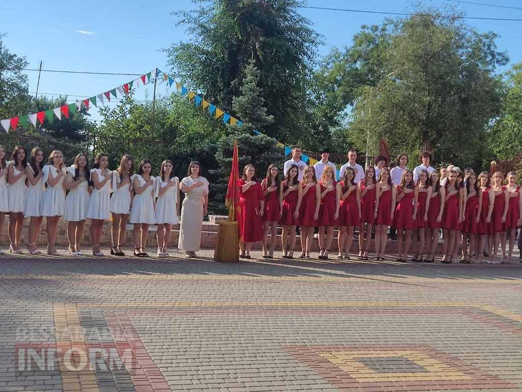 Болградська гімназія ім. Г. С. Раковського урочисто надала старт новому навчальному року