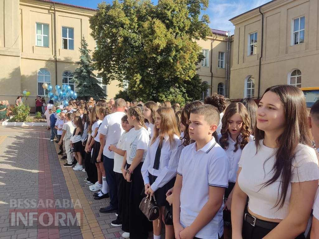 Болградська гімназія ім. Г. С. Раковського урочисто надала старт новому навчальному року