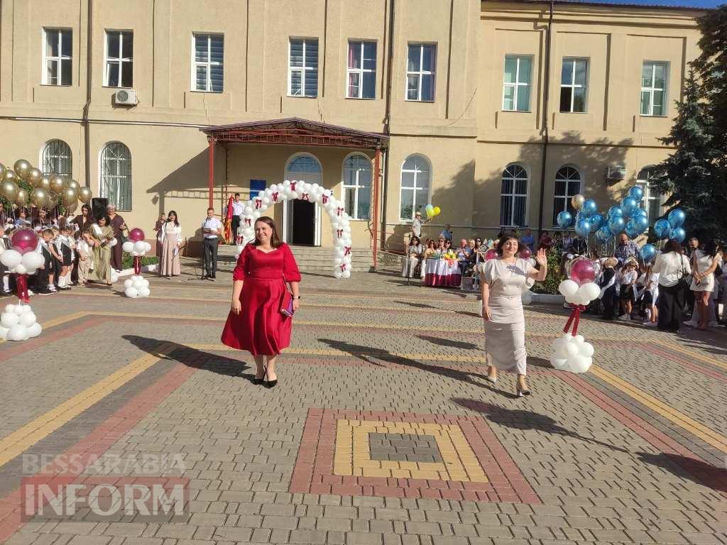 Болградська гімназія ім. Г. С. Раковського урочисто надала старт новому навчальному року