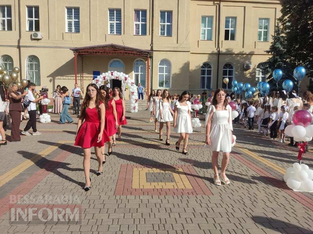 Болградська гімназія ім. Г. С. Раковського урочисто надала старт новому навчальному року