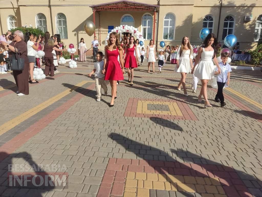 Болградська гімназія ім. Г. С. Раковського урочисто надала старт новому навчальному року