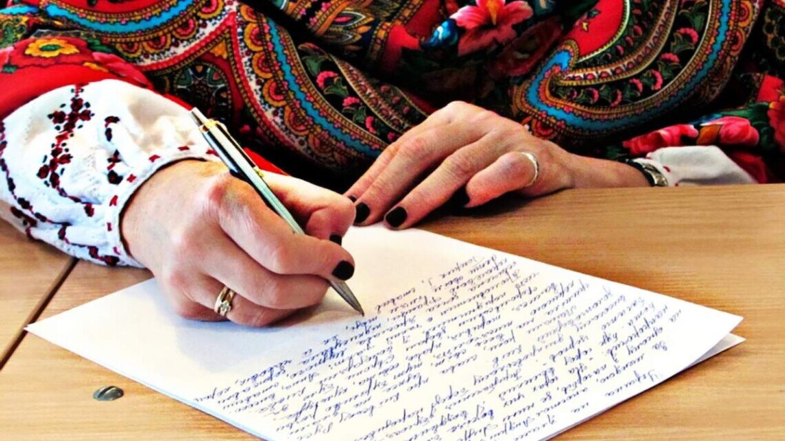 Даша Астаф’єва та Артур Пройдаков прочитають Радіодиктант 2026 дуетом
