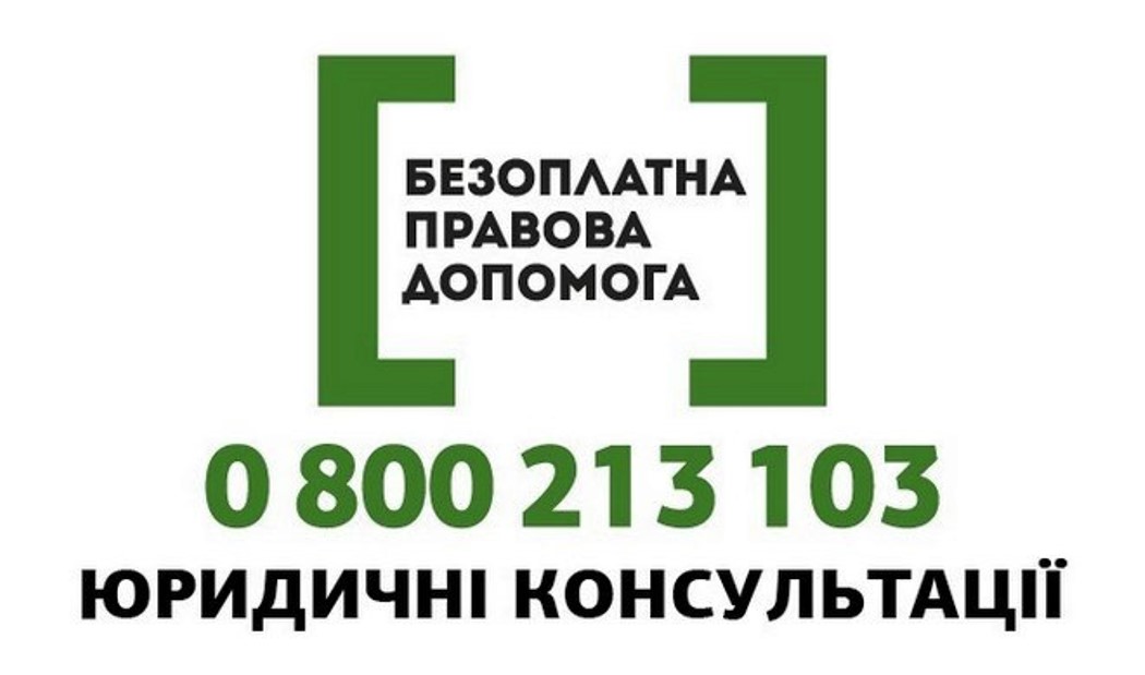 Дитина не може бути колишньою: на прикладі Болградщини - як стягують аліменти під час війни