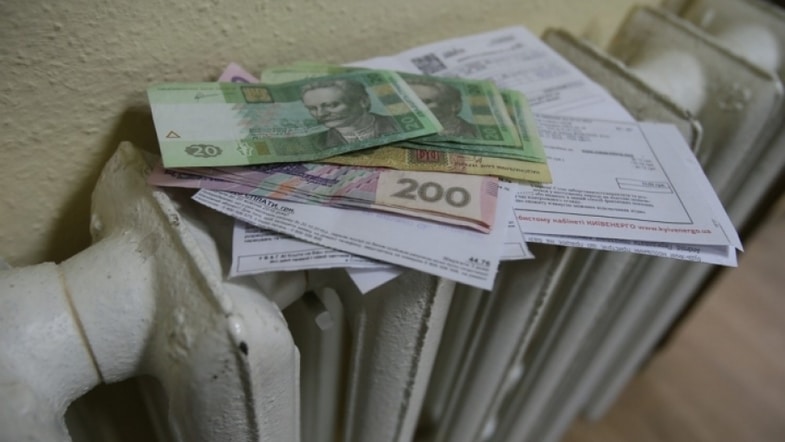 Як зміняться витрати українців під час опалювального сезону 2026–2027 та що формує суму в платіжках