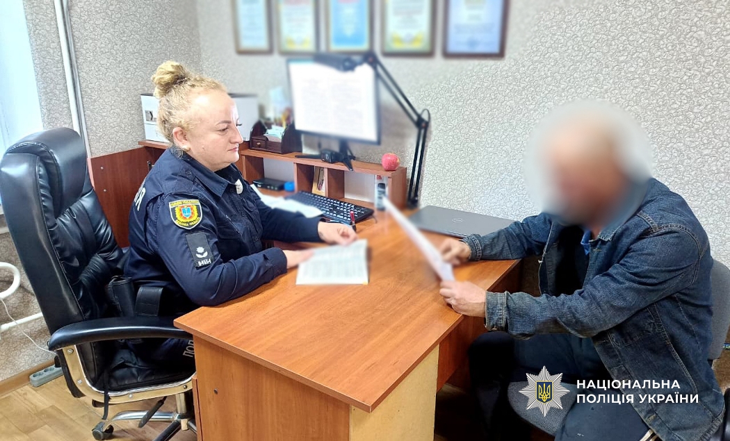 У Бессарабській громаді притягнуть до відповідальності палія, внаслідок дій якого вигоріло поле