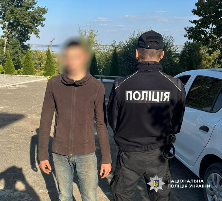 Випускник ліцею Ренійської громади погрожував учню пістолетом заради хайпу в соцмережах