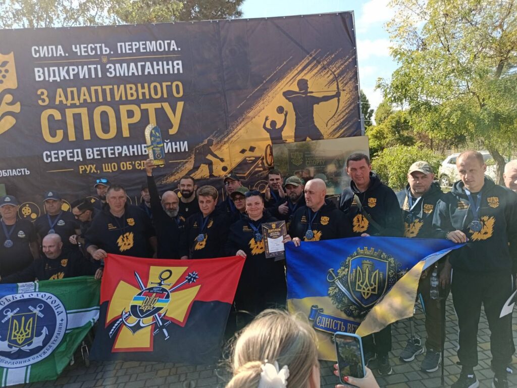 Ветерани Бессарабії успішно виступили на обласних змаганнях Одещини з адаптивного спорту