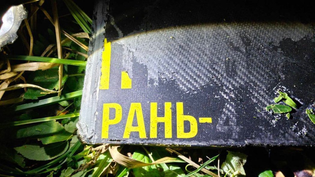 У Молдові поблизу столиці впав і вибухнув російський шахед