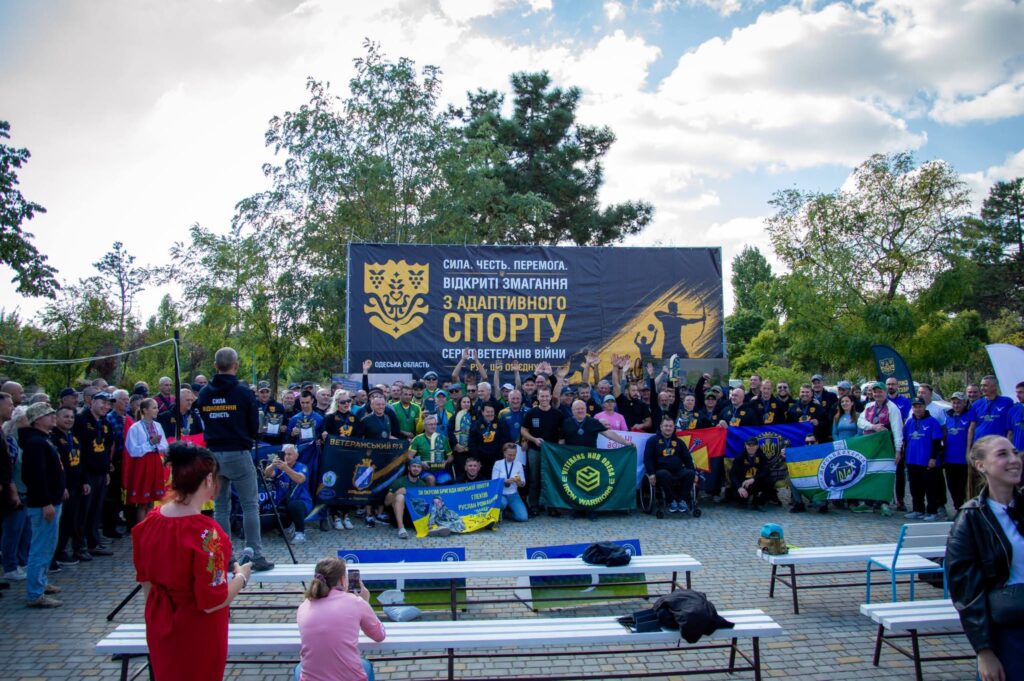 Ветерани Бессарабії успішно виступили на обласних змаганнях Одещини з адаптивного спорту