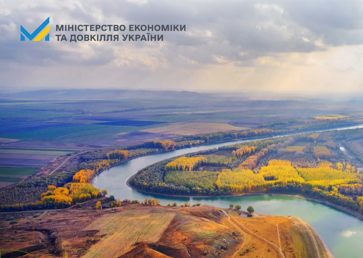 Уряд підтримав проєкт автоматизації водопостачання Придунав’я «Еко-Рейка»