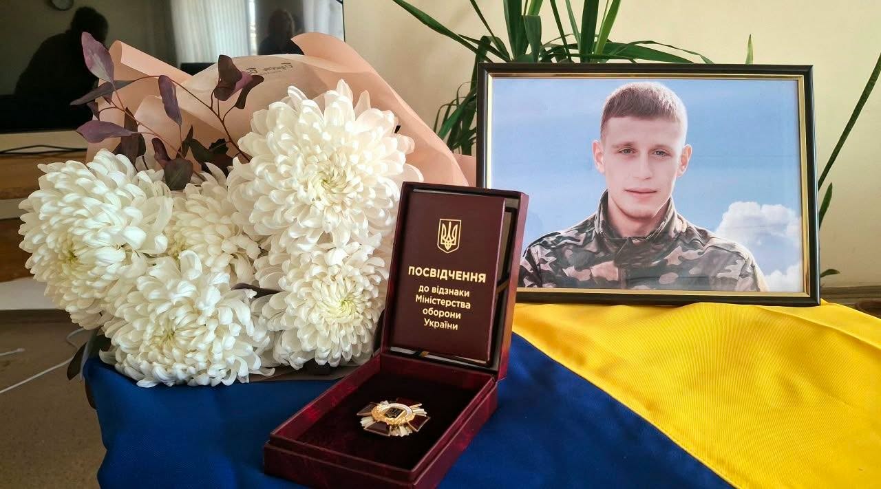 Родині загиблого захисника Романа Маргази з Ренійської громади передано державну нагороду
