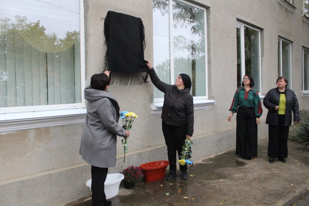 У селі Саф’янівської громади відкрили меморіальну дошку на честь полеглого Героя
