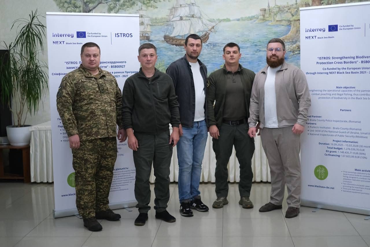 Ізмаїл став платформою для тристороннього захисту біорізноманіття Дунайського регіону