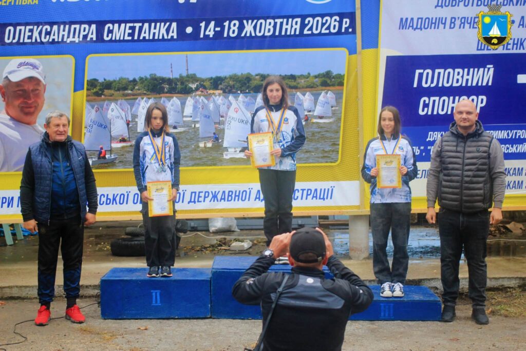 У Сергіївці регата «Вітрила добра» об’єднала юних яхтсменів у пам’ять про Олександра Сметанку
