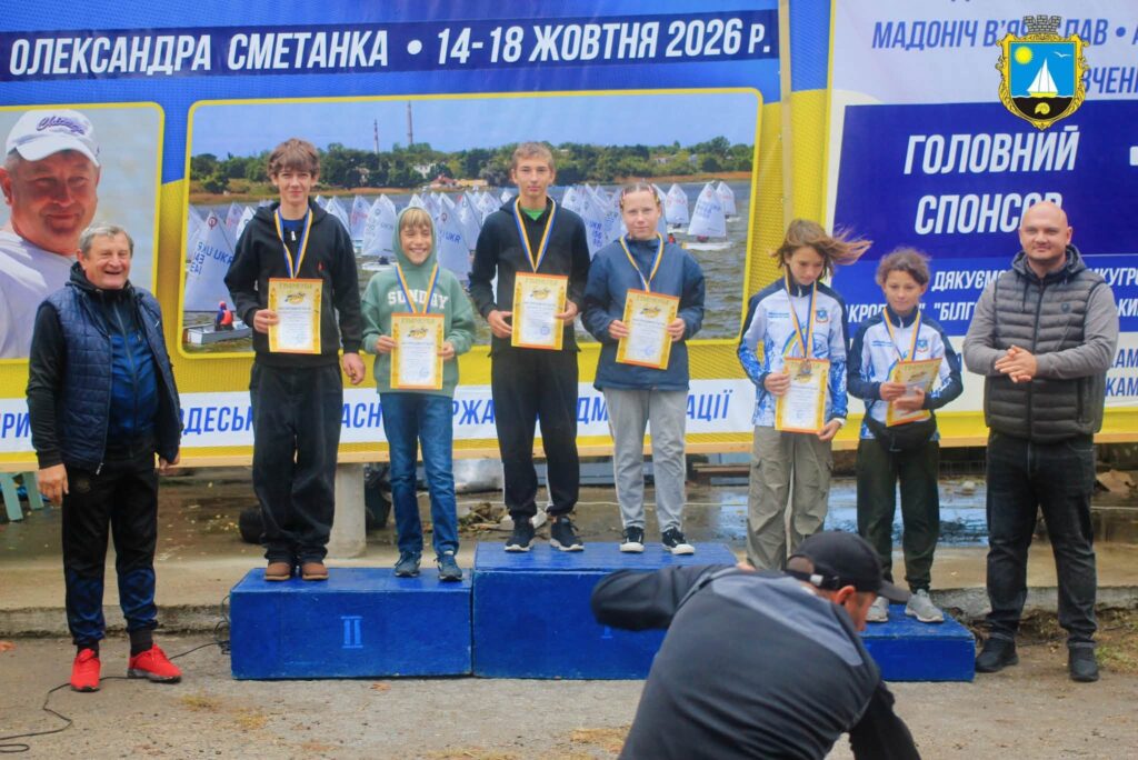У Сергіївці регата «Вітрила добра» об’єднала юних яхтсменів у пам’ять про Олександра Сметанку