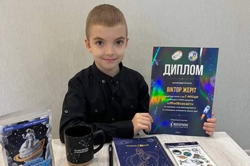 Юний дослідник з Бессарабської громади став переможцем Всеукраїнського конкурсу STEM-проєктів