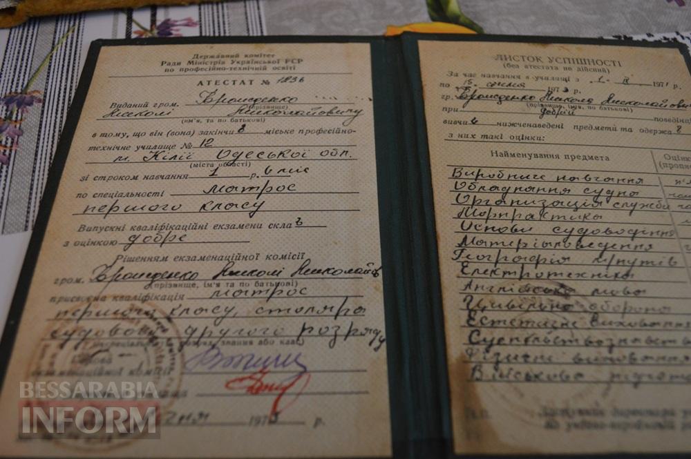Від мрії про Дунай до 45 років за кермом автобуса: історія водія з Аккермана
