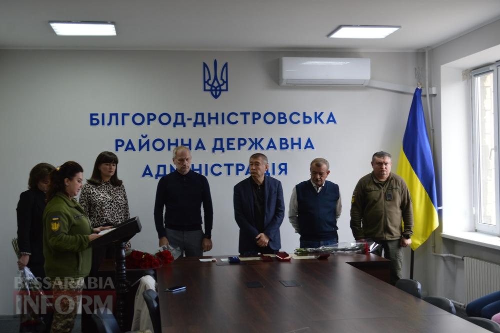 У Білгороді-Дністровському вшанували пам’ять Героя України Володимира Торшина та вручили державні нагороди родинам Захисників