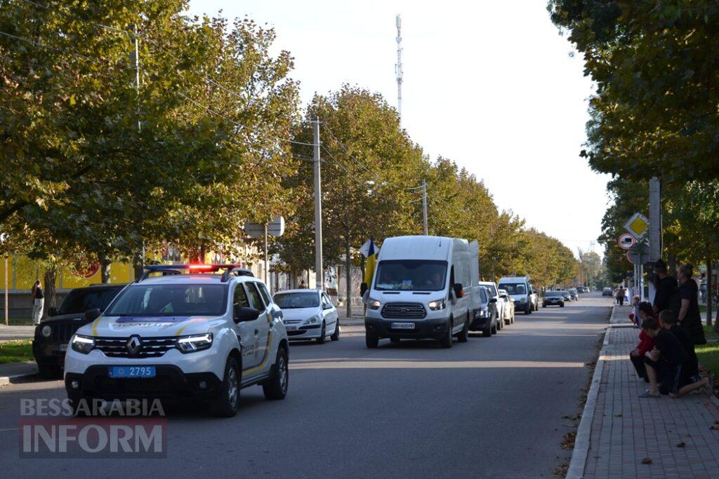 У Кілії віддали шану померлому Захиснику Зміїного Геннадію Корнієнку