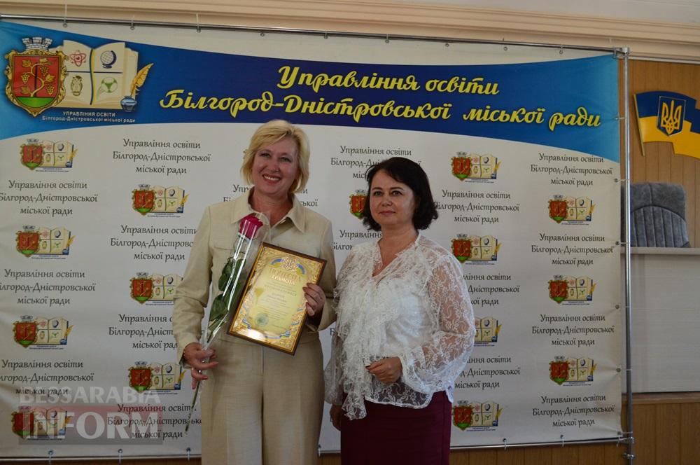 У Білгороді-Дністровському привітали тих, хто щодня працює для дітей