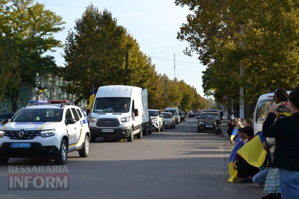 У Кілії віддали шану померлому Захиснику Зміїного Геннадію Корнієнку