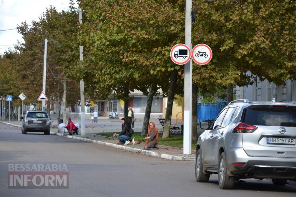 Кілія схилила коліно перед загиблим на Миколаївщині командиром безпілотних авіакомплексів Павлом Каранягою