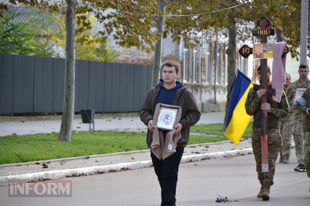 Кілія схилила коліно перед загиблим на Миколаївщині командиром безпілотних авіакомплексів Павлом Каранягою
