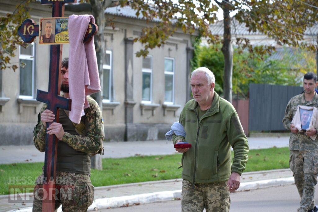 Кілія схилила коліно перед загиблим на Миколаївщині командиром безпілотних авіакомплексів Павлом Каранягою