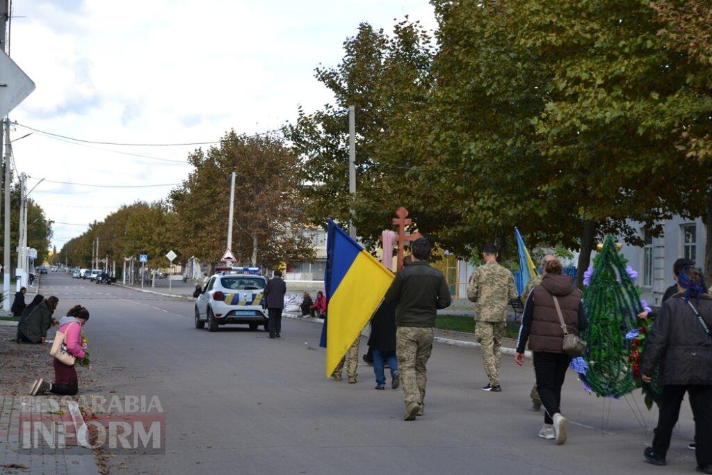 Кілія схилила коліно перед загиблим на Миколаївщині командиром безпілотних авіакомплексів Павлом Каранягою