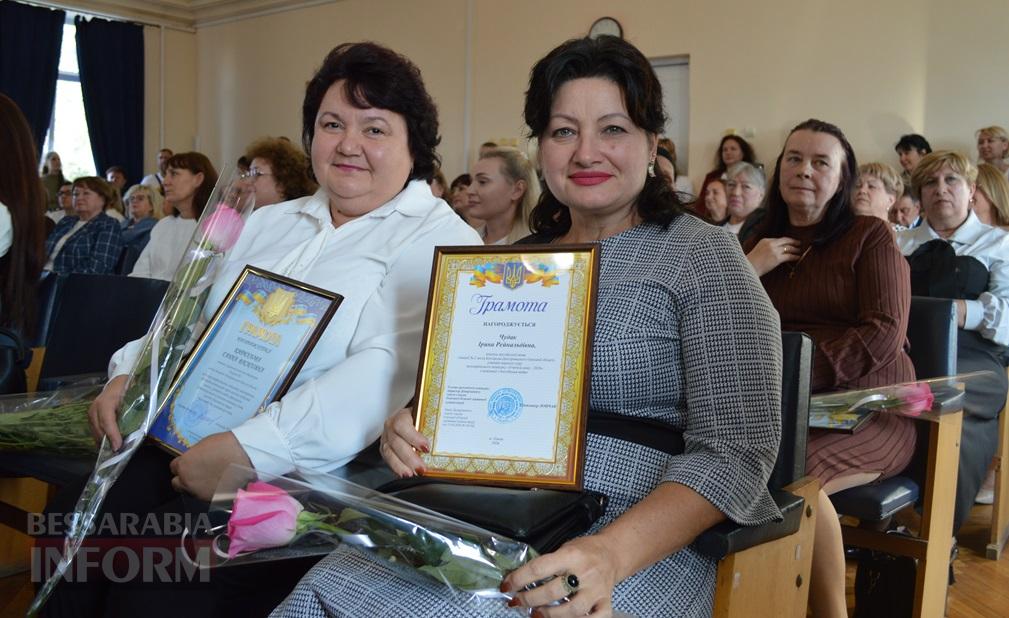 У Білгороді-Дністровському привітали тих, хто щодня працює для дітей