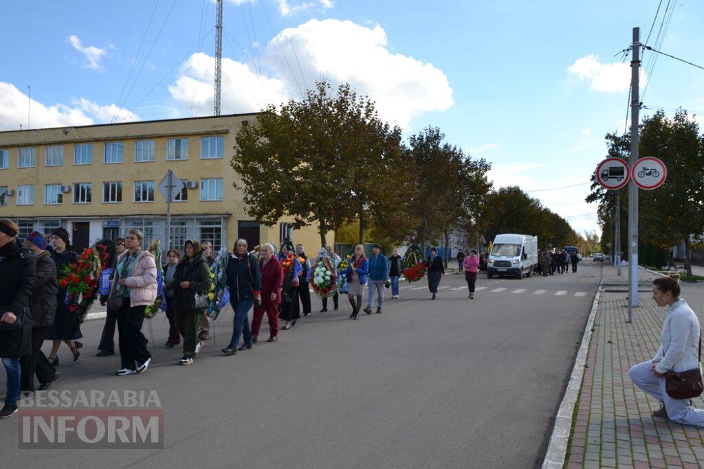 Кілія схилила коліно перед загиблим на Миколаївщині командиром безпілотних авіакомплексів Павлом Каранягою