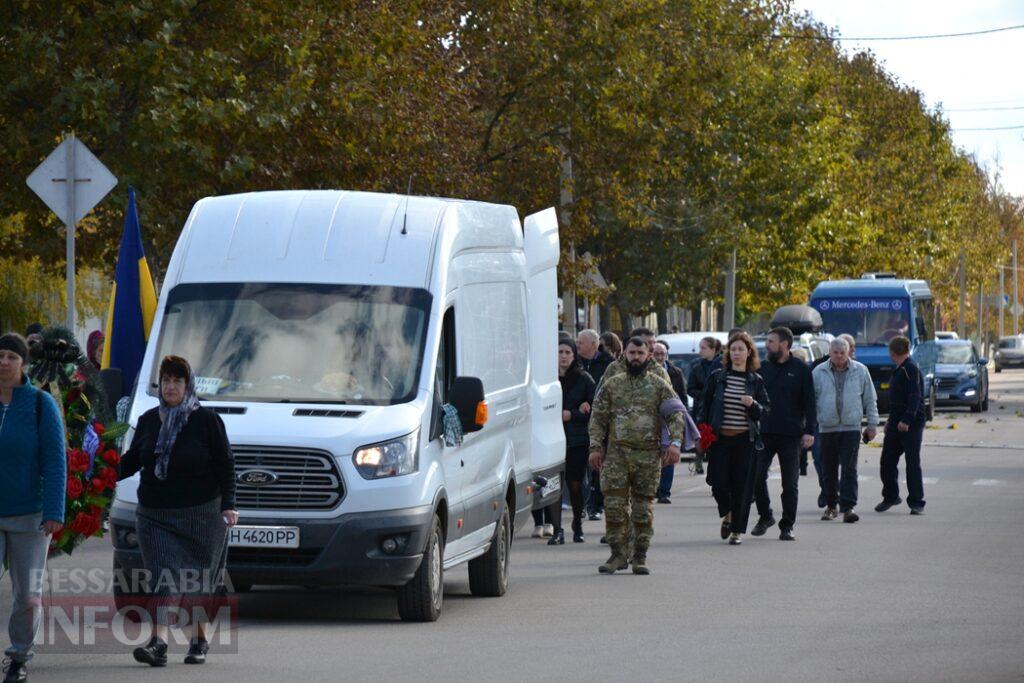 Кілія схилила коліно перед загиблим на Миколаївщині командиром безпілотних авіакомплексів Павлом Каранягою