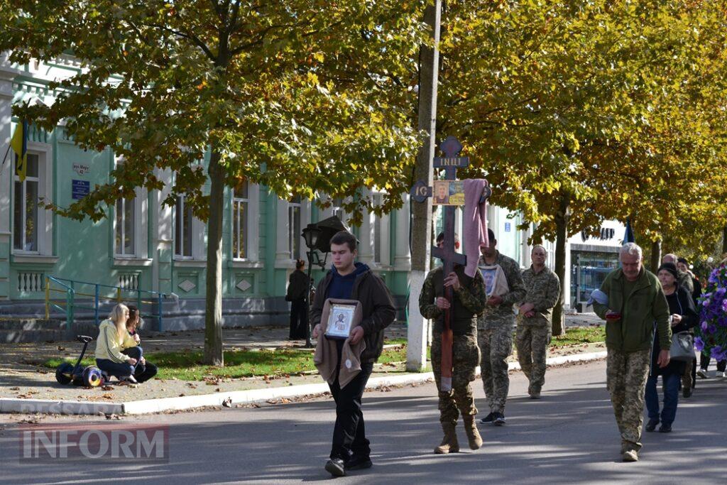 Кілія схилила коліно перед загиблим на Миколаївщині командиром безпілотних авіакомплексів Павлом Каранягою